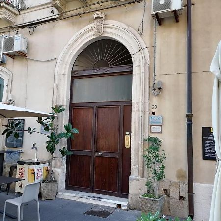 Casa Smile Apartment Сиракуза Екстериор снимка